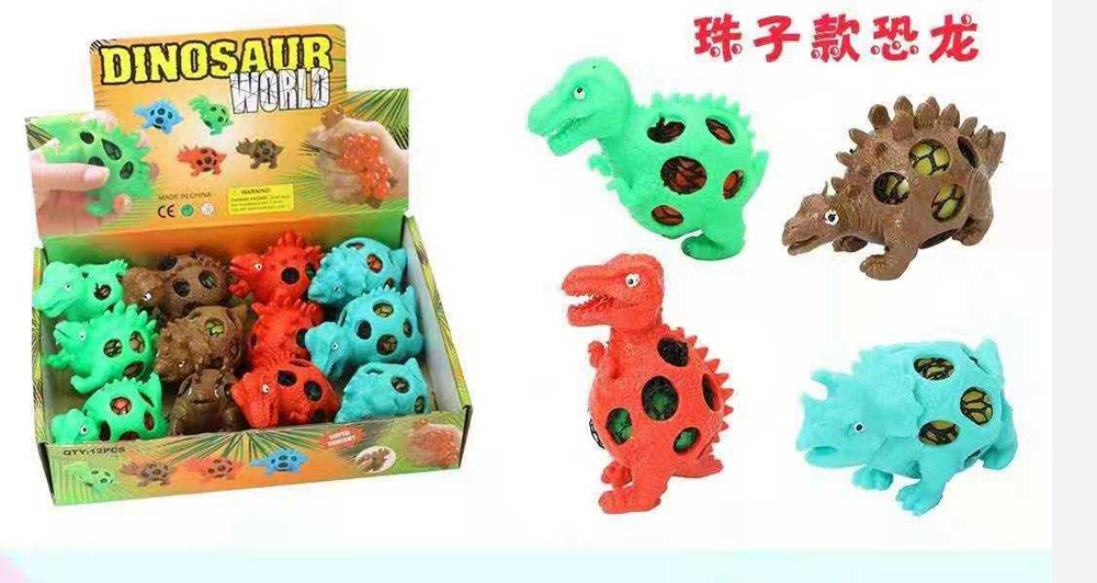 Dinosaurier Stressboll, Fidget leksaker