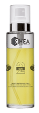 2Slim - Cellulitbehandlande bodylotion i sprayform
