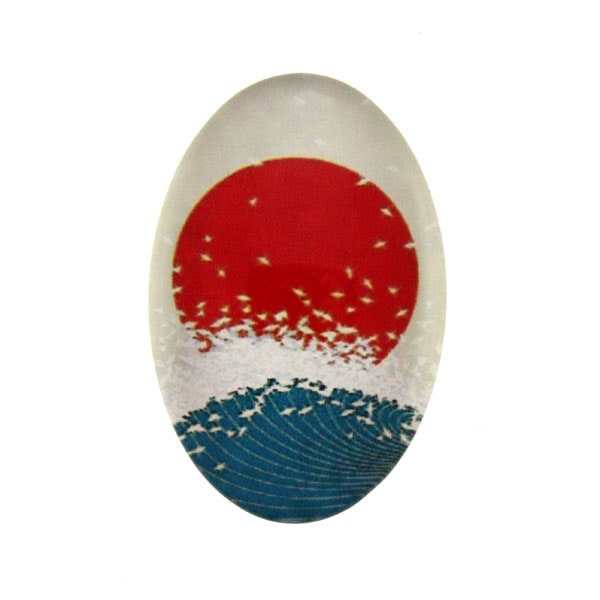 Vintage 12 Cabochon 30x20mm 1st