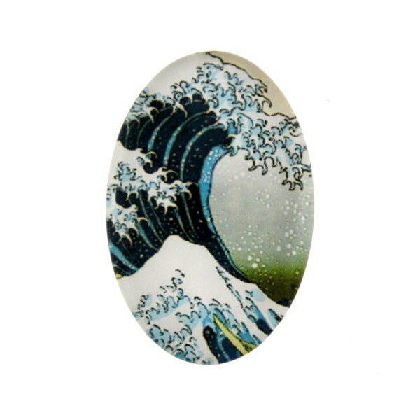 Vintage 11 Cabochon 25x18mm 1st