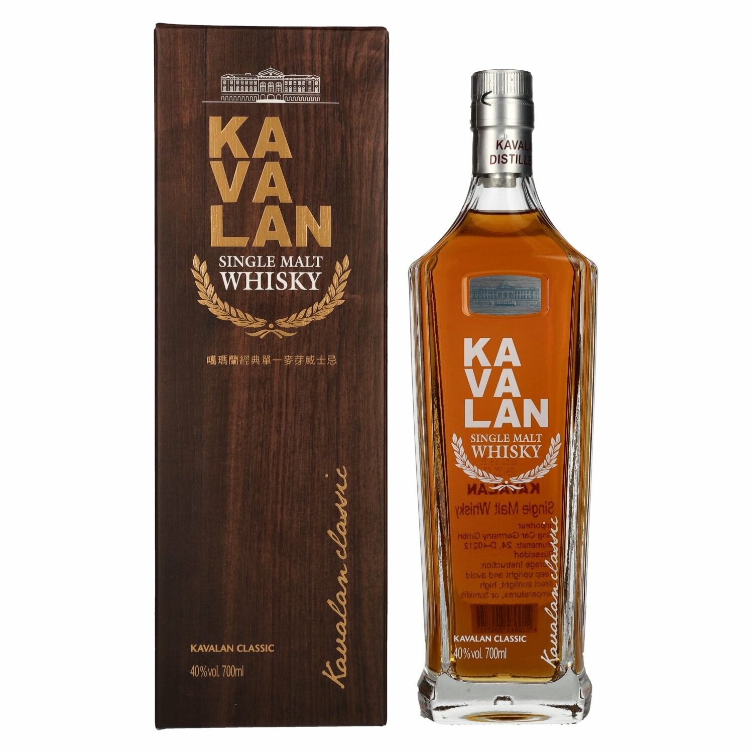 Kavalan Classic Single Malt Whisky 40% Vol. 0,7l in Giftbox