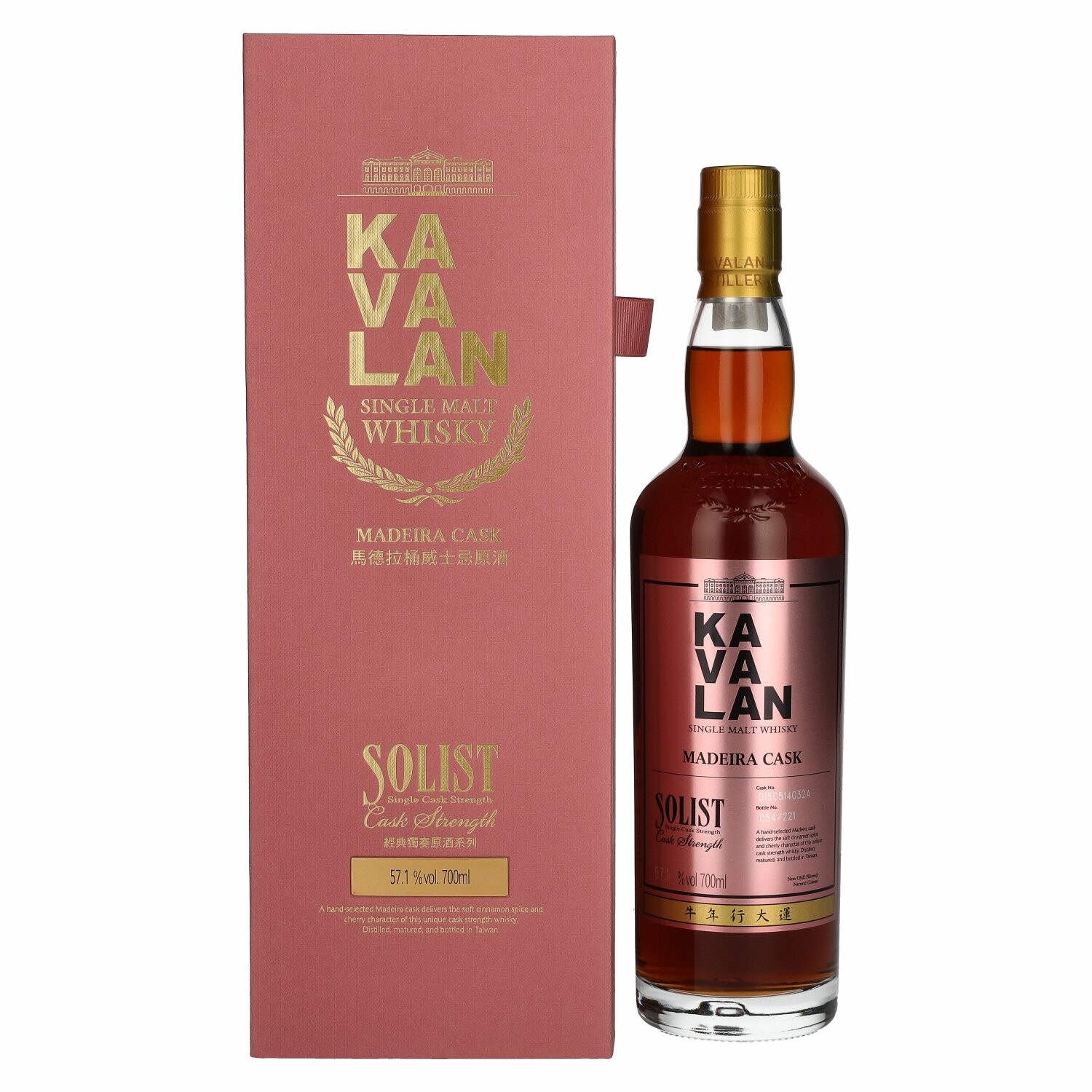 Kavalan SOLIST OX Madeira Cask 57,1% Vol. 0,7l in Giftbox