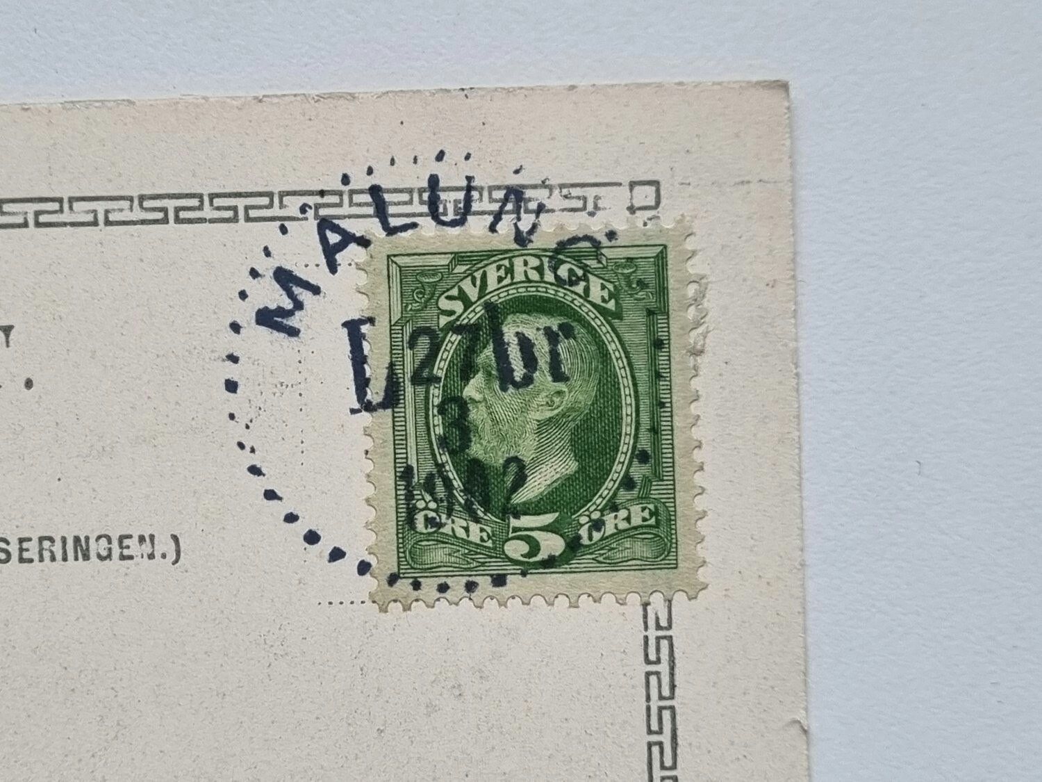 Vykort Parti af Malung, 1902