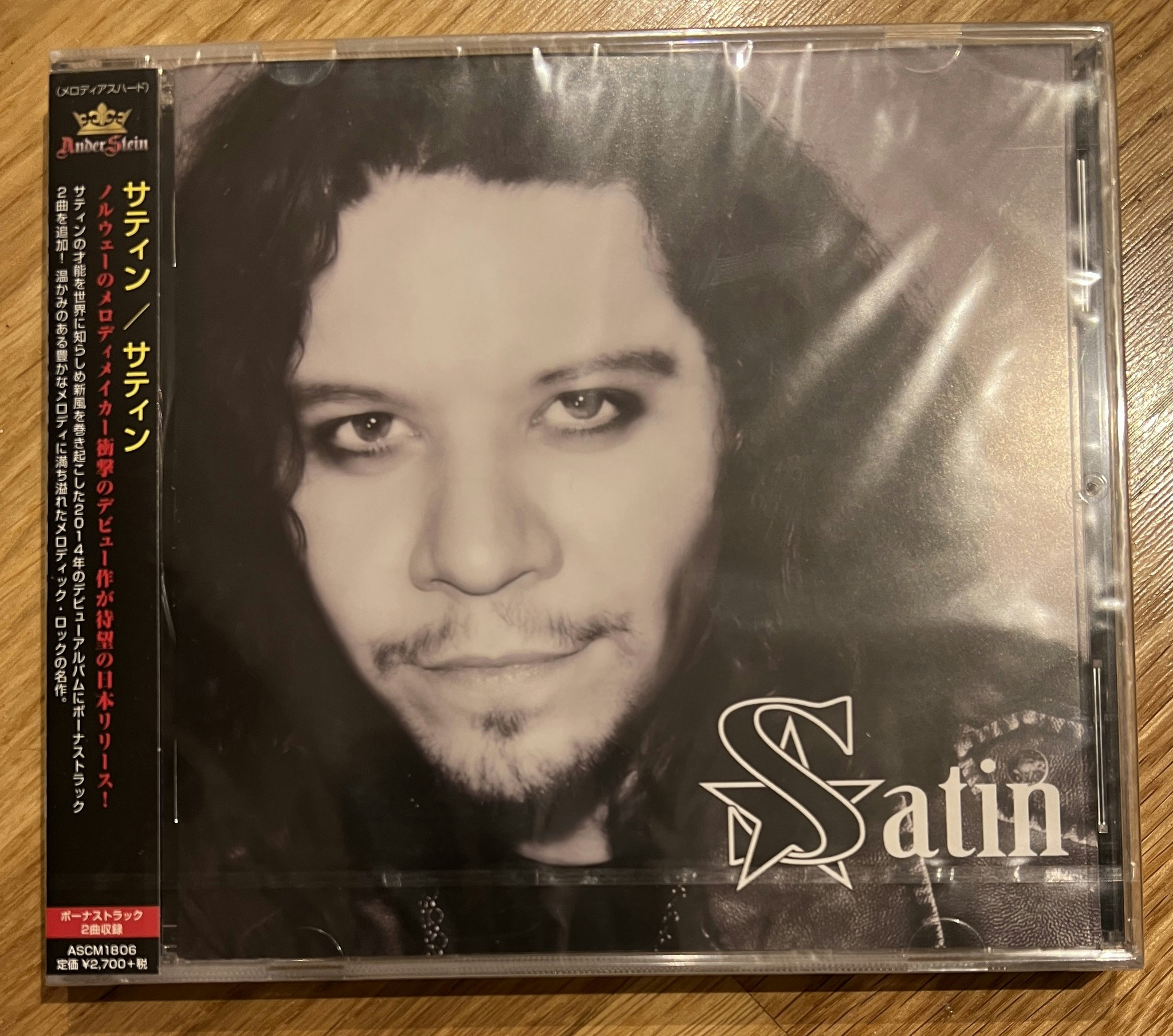 SATIN 2014 "Japansk Utgave" med bonus låt CD