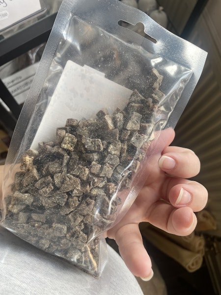 Emmzo Oxnjure tärnad 100g