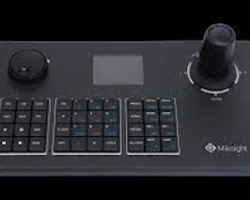 Network keyboard MS-K01