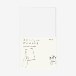 MD Clear Cover - A6