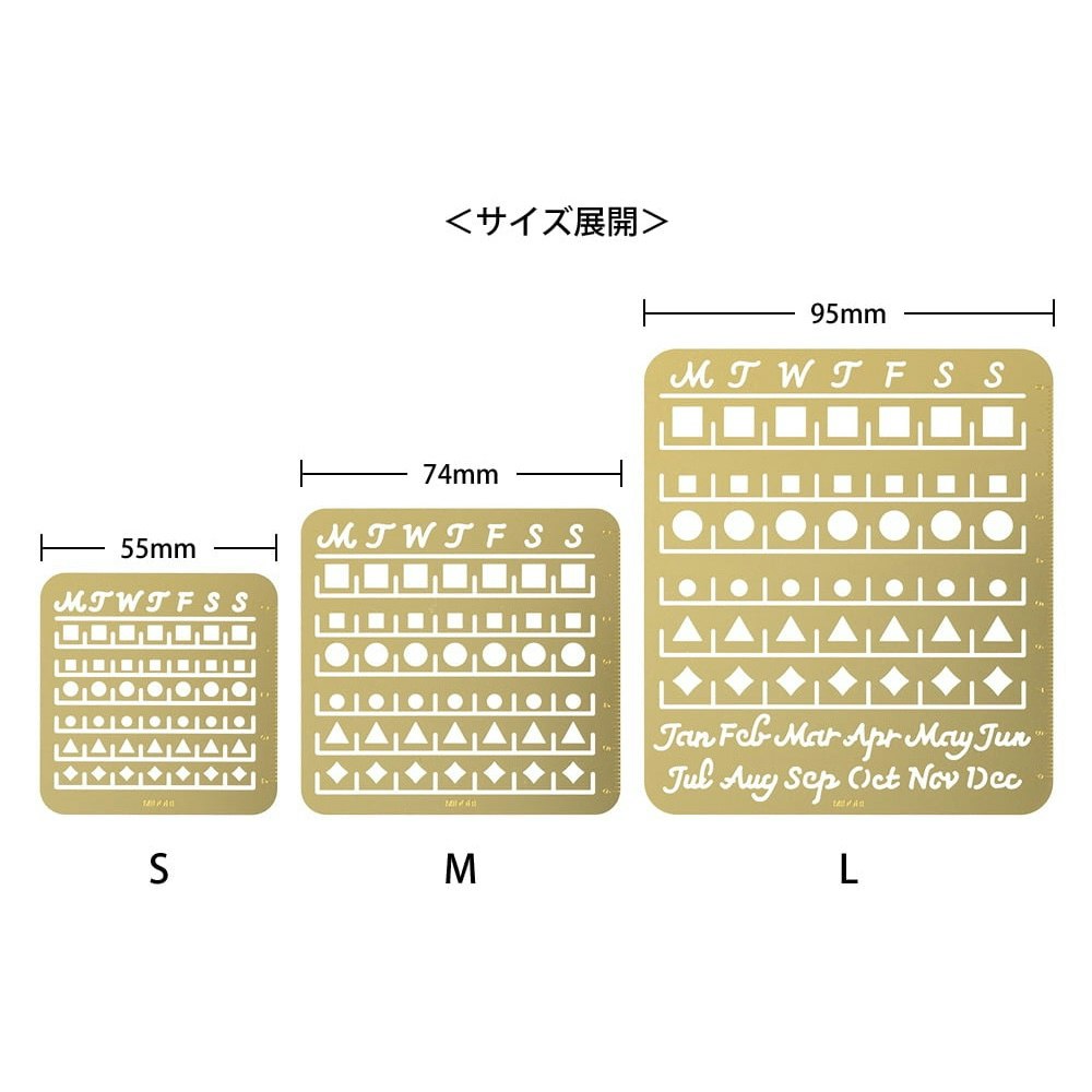 Midori Calendar Template M