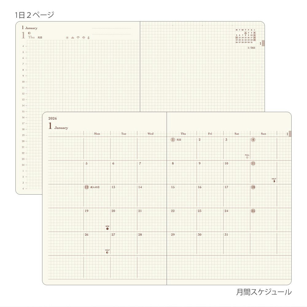 Midori 2026 Diary Hibino A6 Grey
