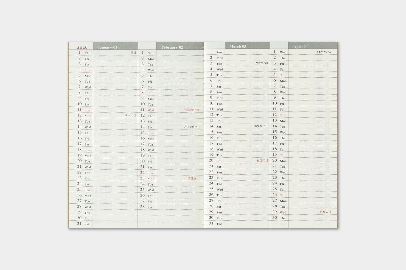 2026 Diary Refill (Weekly) - Passport Size // Traveler's Notebook