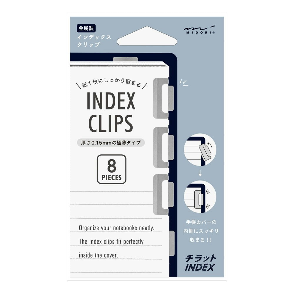 Midori Index Clips Silver