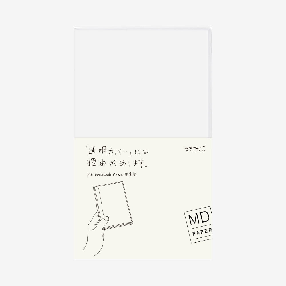 MD Clear Cover B6 Slim
