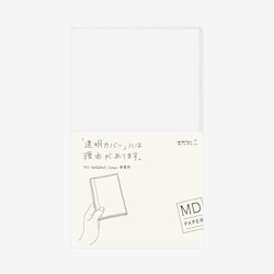 MD Clear Cover - B6 Slim