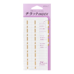 Midori Index Label Numbers Gold