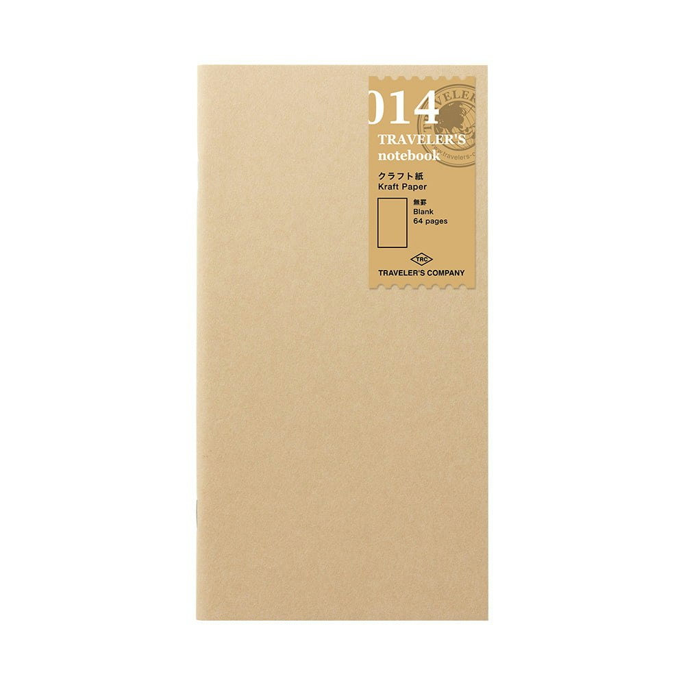 014. Kraft Paper Notebook Refill - Regular Size // Traveler's Notebook