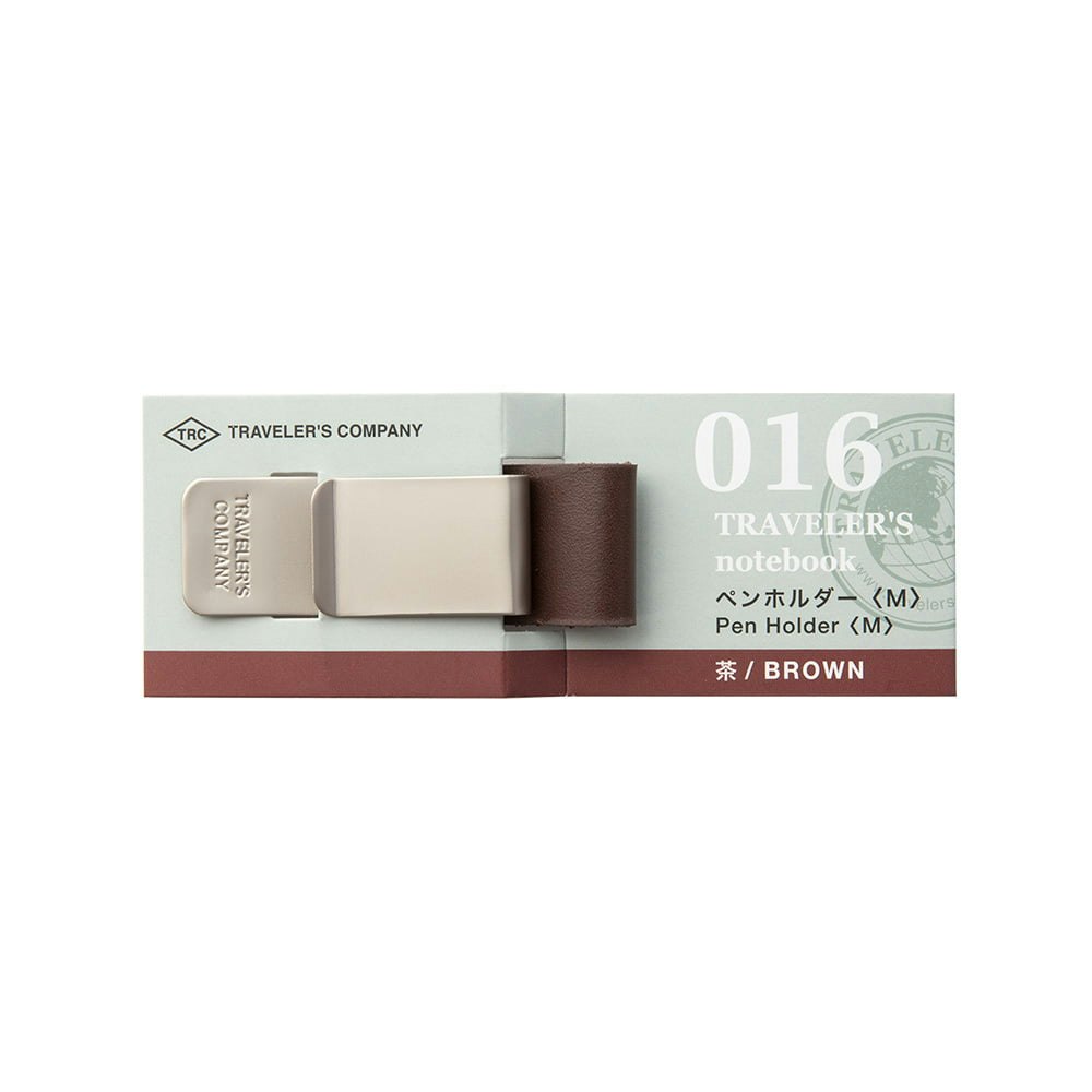 016. Penholder M Brown Traveler's Notebook