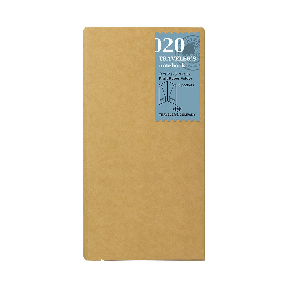 020. Kraft File - Regular Size Traveler's Notebook