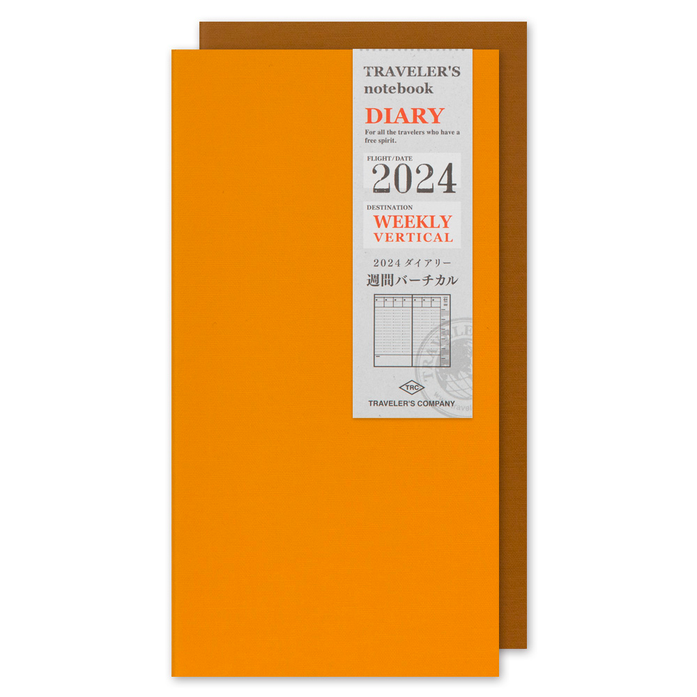 2024 Diary Refill (Weekly Vertical) - Regular Size // Traveler's Notebook