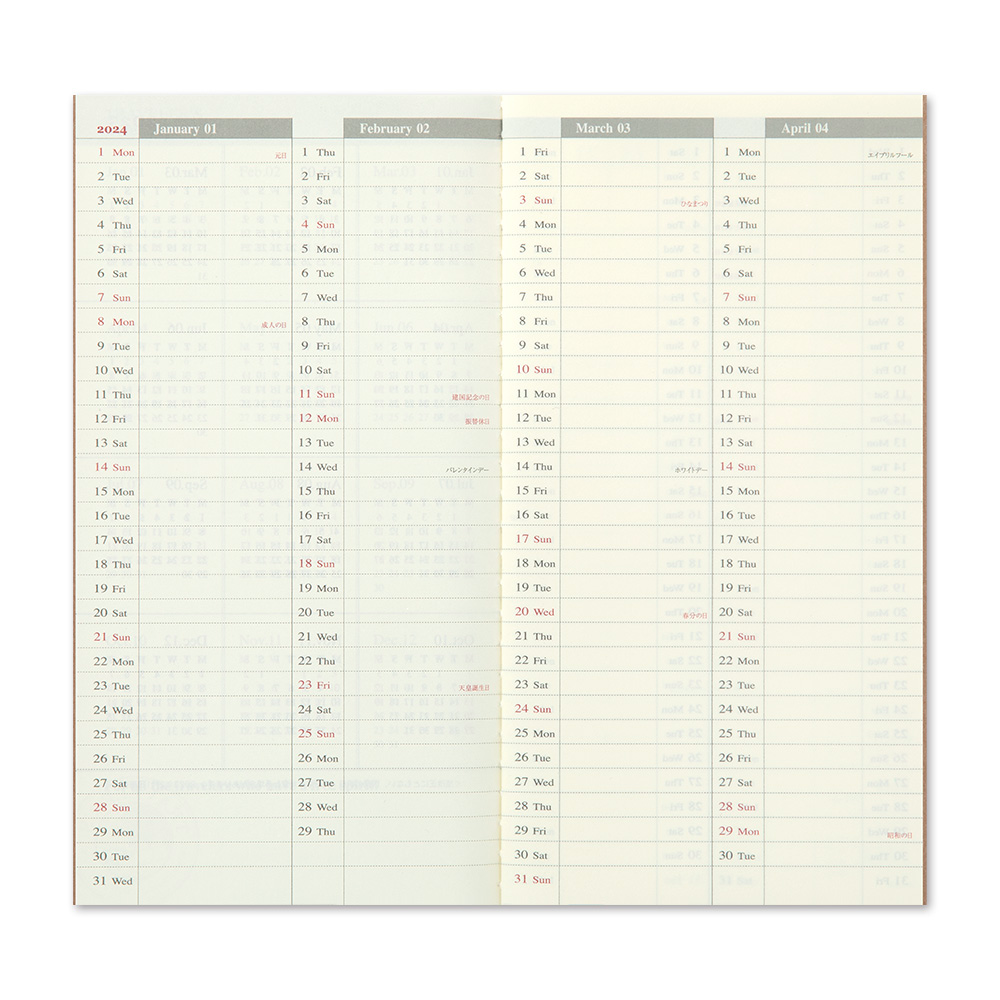 2024 Diary Refill (Weekly Vertical) - Regular Size // Traveler's Notebook