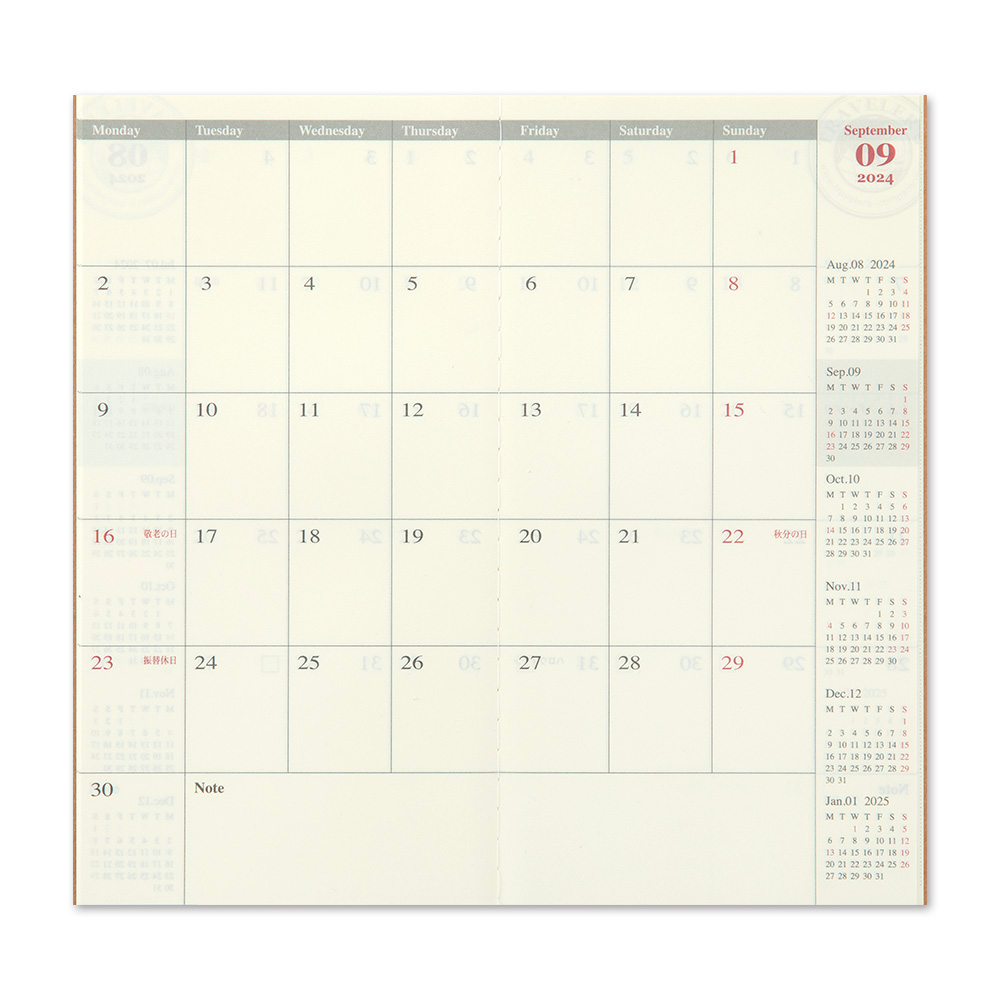 2024 Diary Refill (Monthly) - Regular Size // Traveler's Notebook