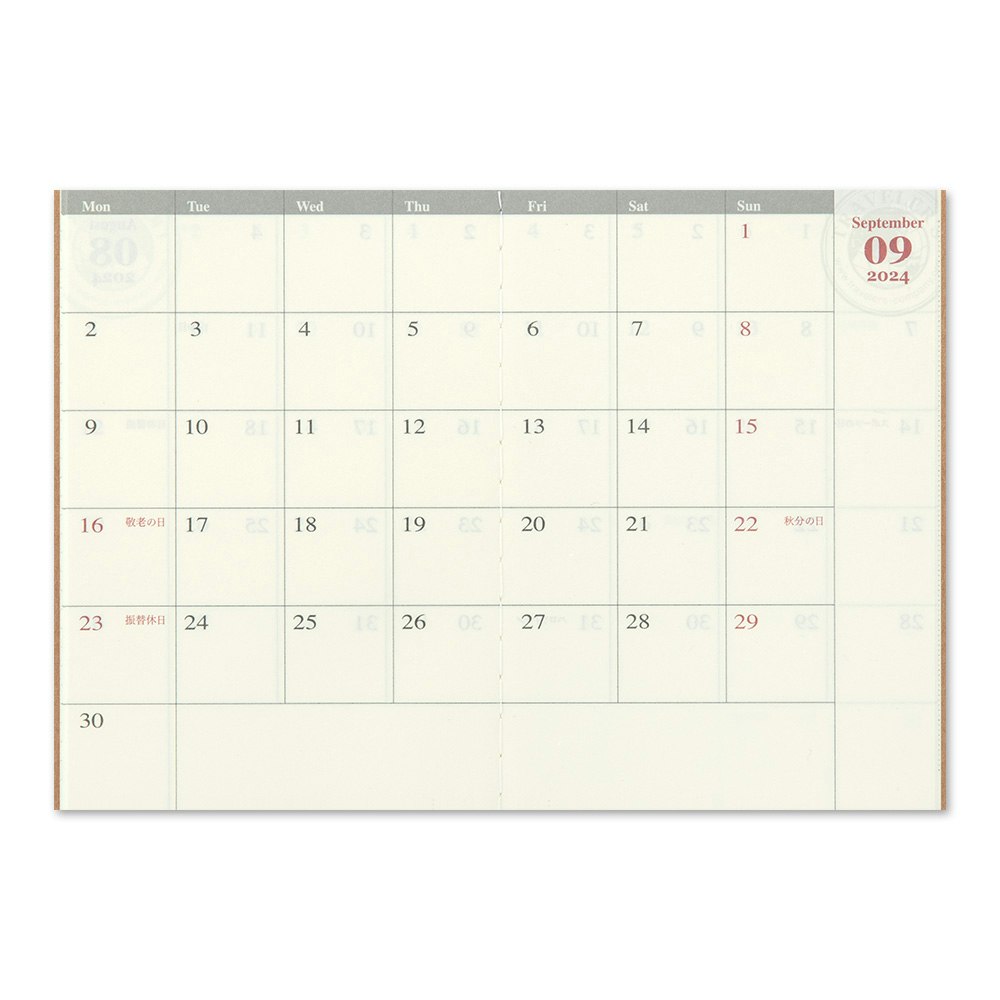 2024 Diary Refill (Monthly) - Passport Size // Traveler's Notebook