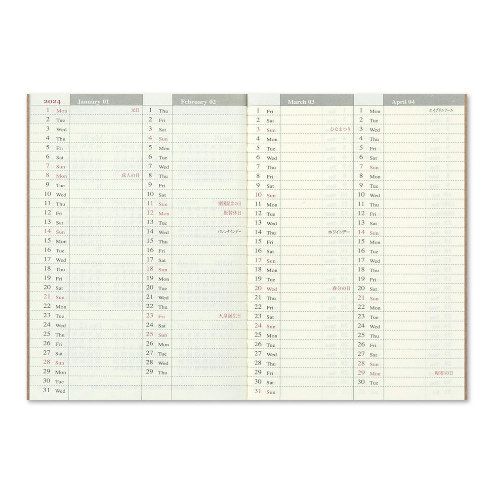2024 Diary Refill (Weekly) - Passport Size // Traveler's Notebook