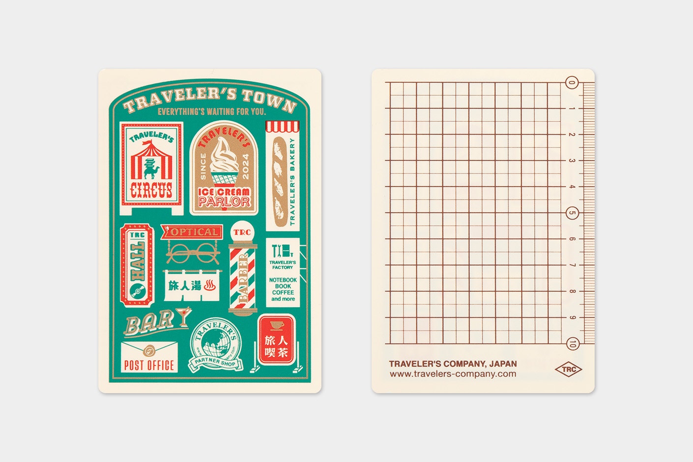 2024 Underlay - Passport Size // Traveler's Notebook
