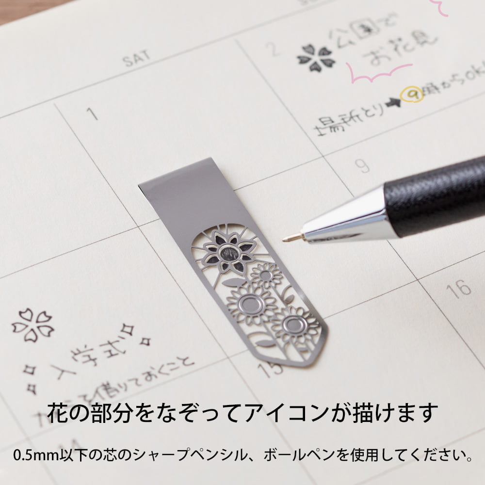 Midori Clip Bookmarker Flower