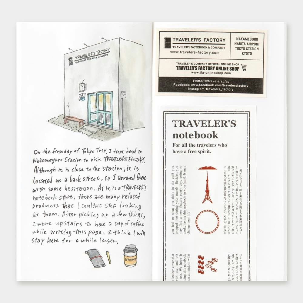 TOKYO Blank Notebook Refill - Regular Size // Traveler's Notebook