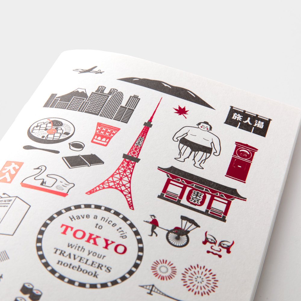 TOKYO Blank Notebook Refill - Regular Size // Traveler's Notebook