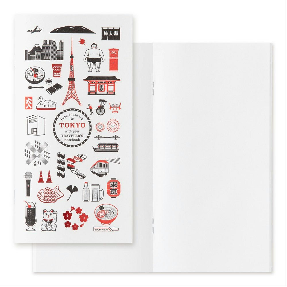 TRAVELER'S Notebook Startkit - (Regular Size) TOKYO Limited Edition