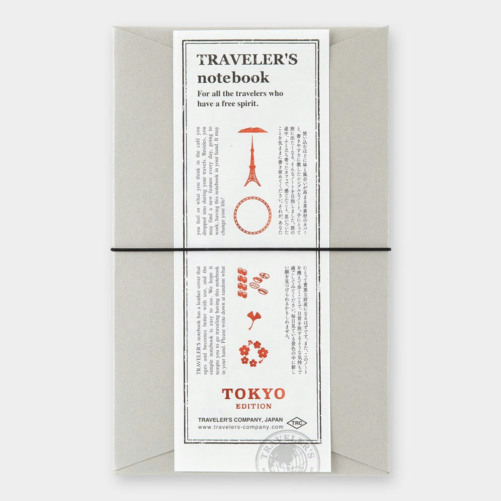 TRAVELER'S Notebook Starter kit - (Regular Size) TOKYO Limited Edition