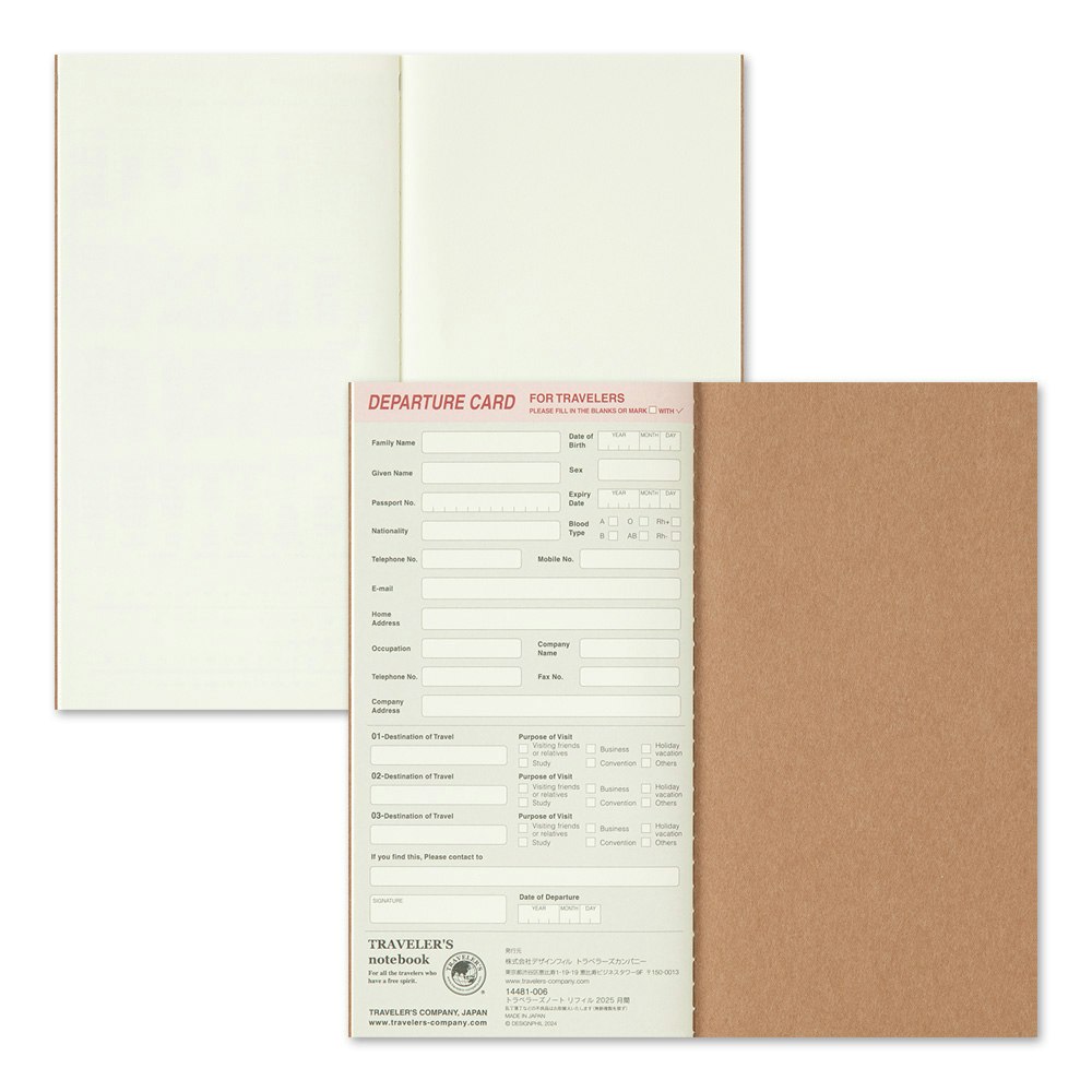 2025 Diary Refill (Monthly) - Regular Size // Traveler's Notebook