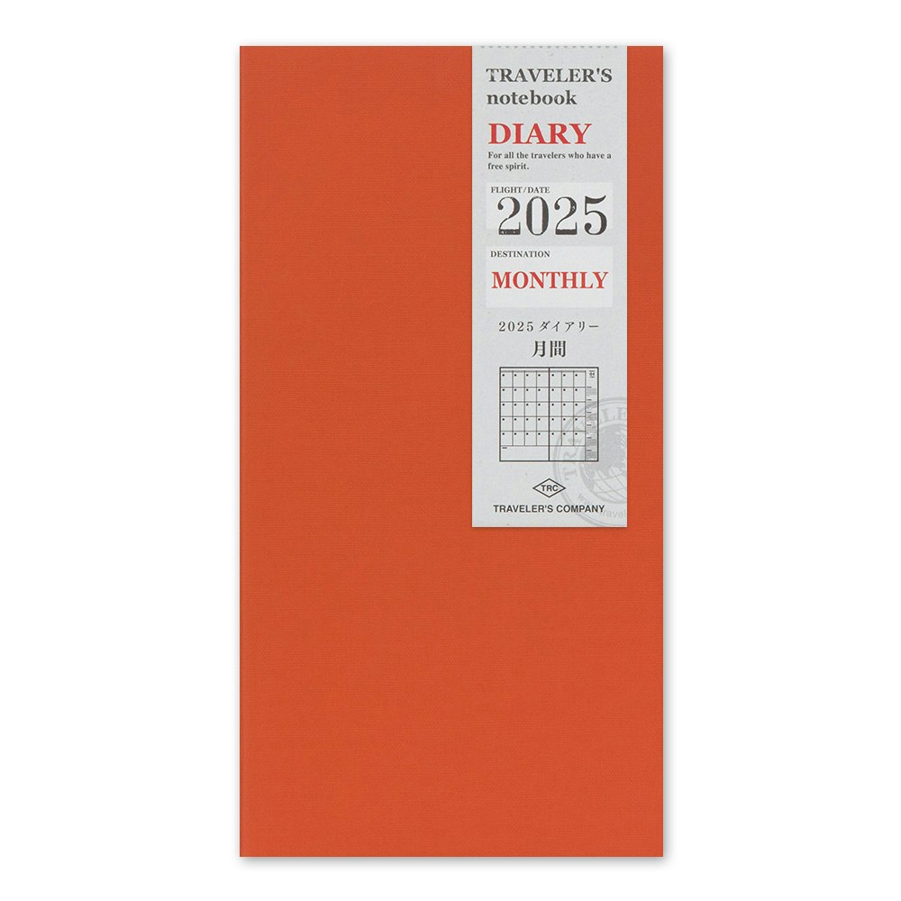 2025 Diary Refill (Monthly) - Regular Size // Traveler's Notebook