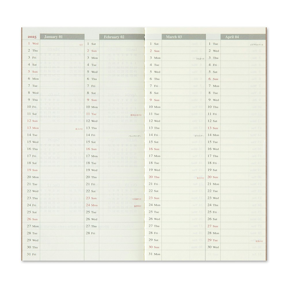 2025 Diary Refill (Weekly Vertical) - Regular Size // Traveler's Notebook