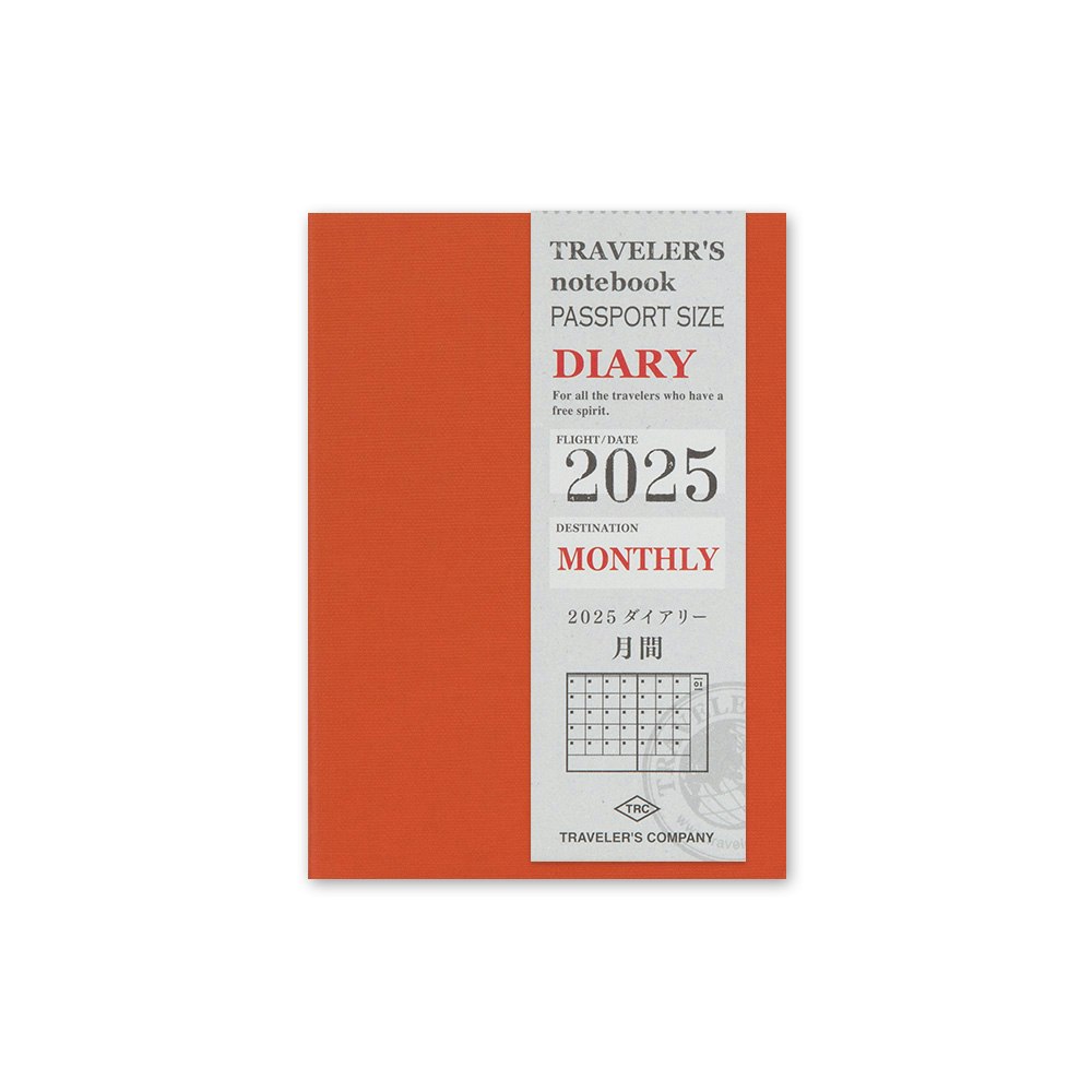 2025 Diary Refill (Monthly) - Passport Size // Traveler's Notebook