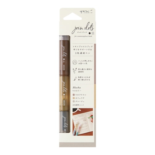 Midori Connecting Pen Join Dots - Mocha