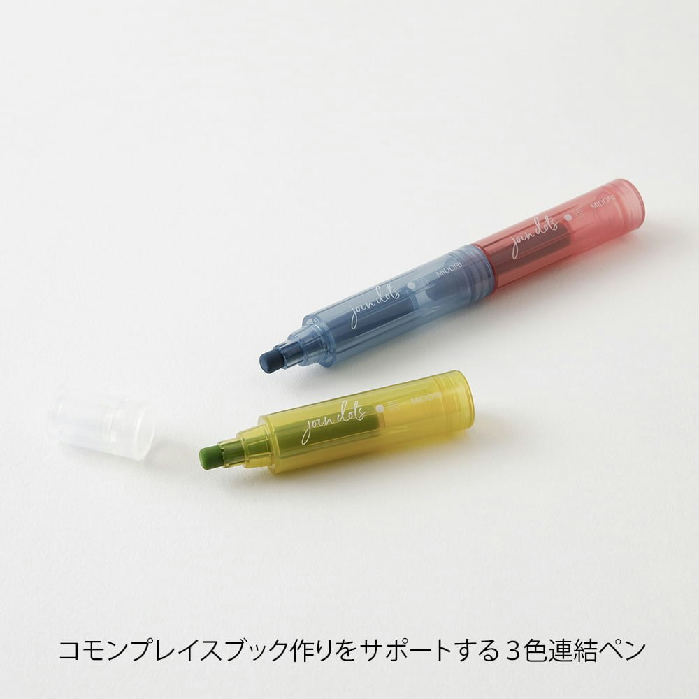 Midori Connecting Pen Join Dots - Dusty