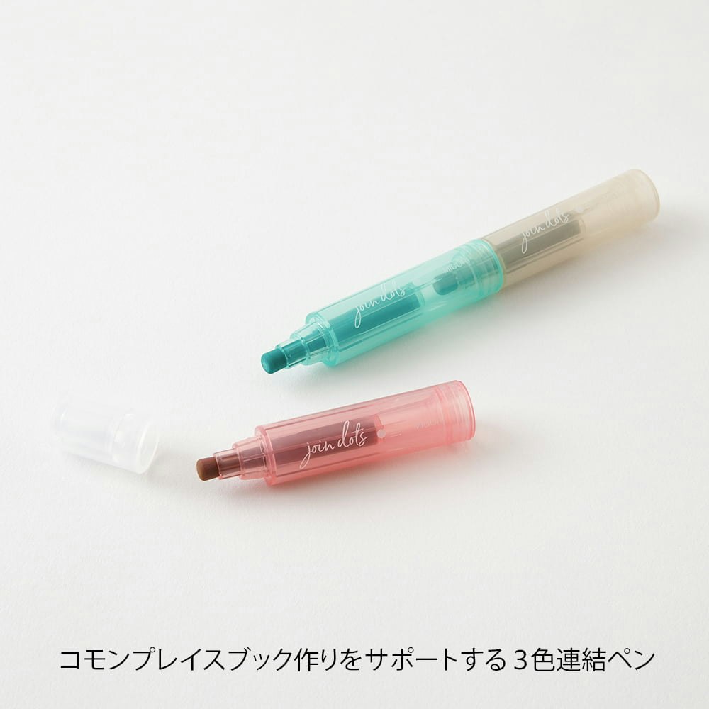 Midori Connecting Pen Join Dots - Milky