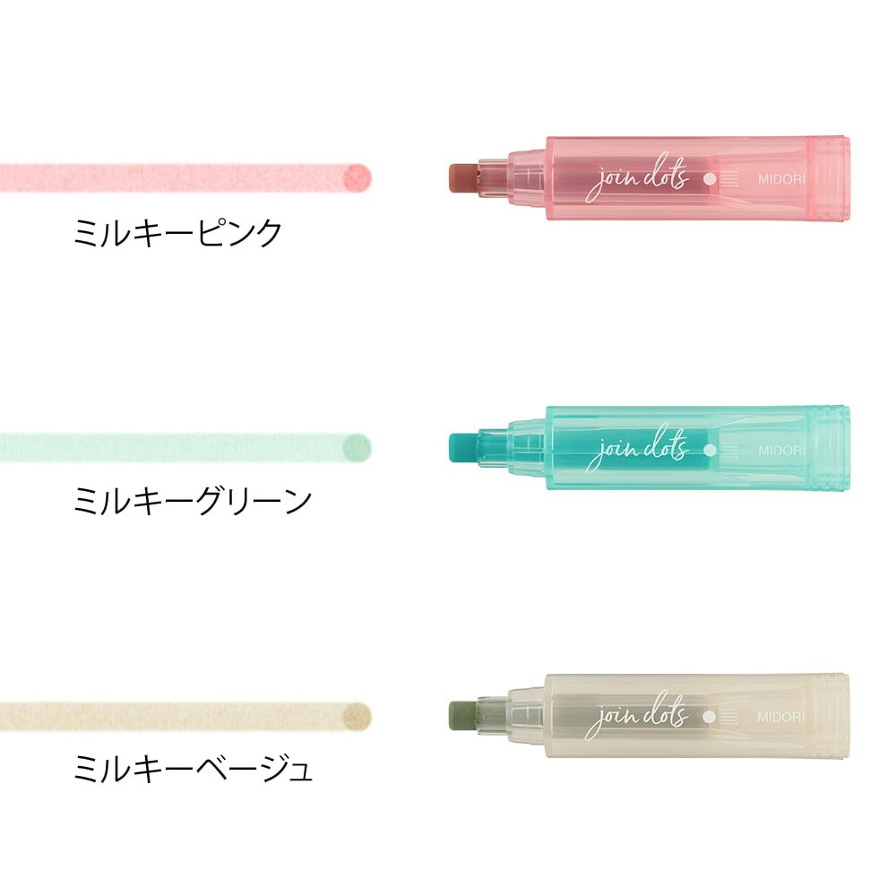 Midori Connecting Pen Join Dots - Milky