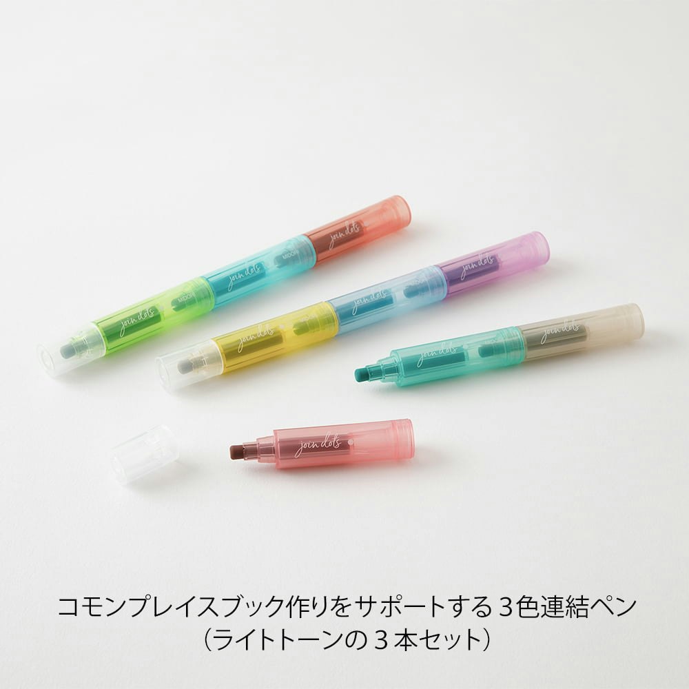 Midori Connecting Pen Join Dots 3-pack - Light Tone