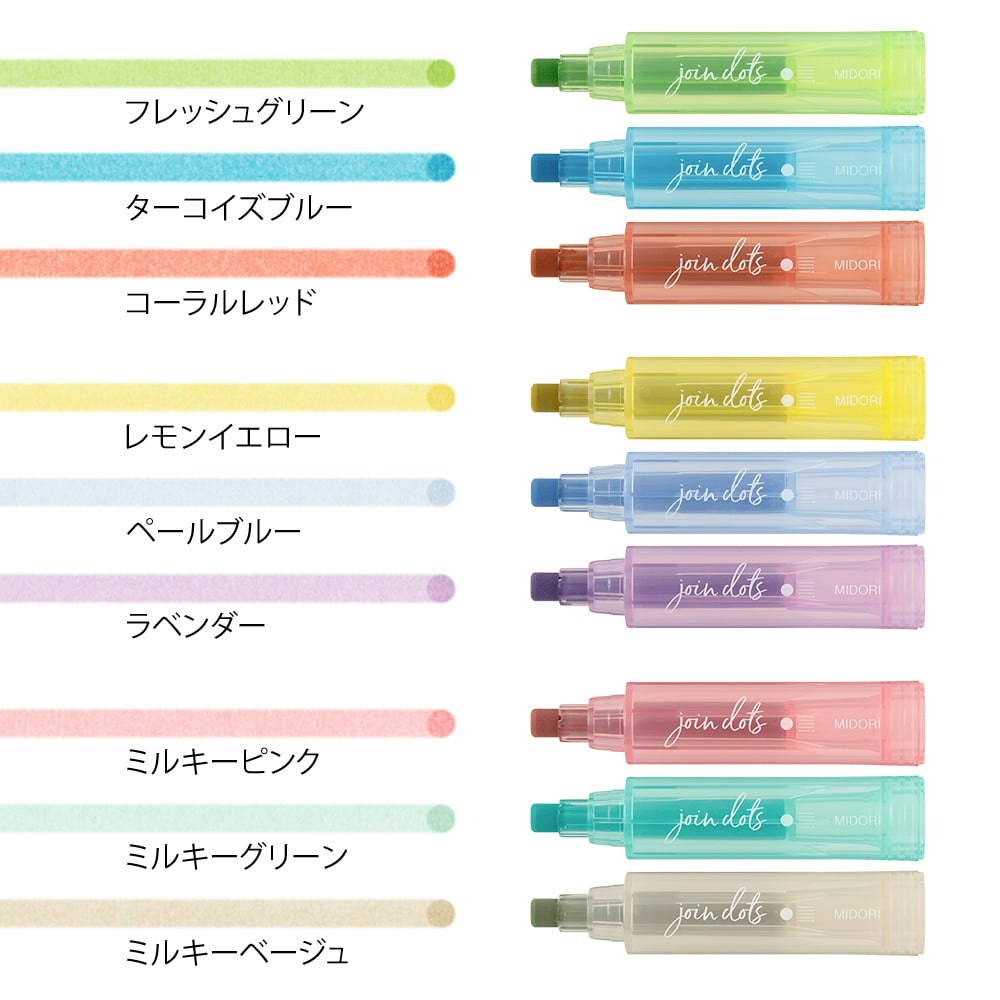 Midori Connecting Pen Join Dots 3-pack - Light Tone