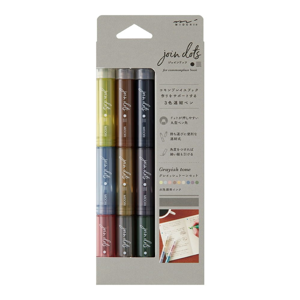 Midori Connecting Pen Join Dots 3-pack - Grayish Tone