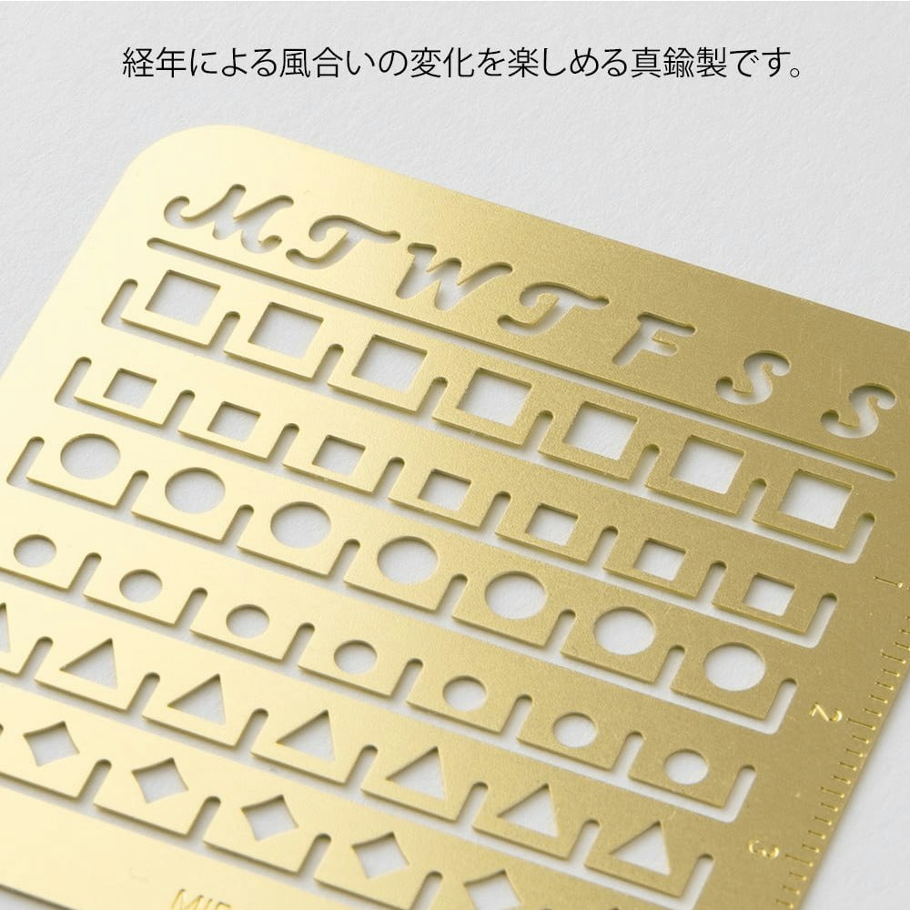 Midori Calendar Template S