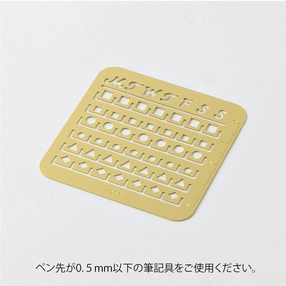 Midori Calendar Template S