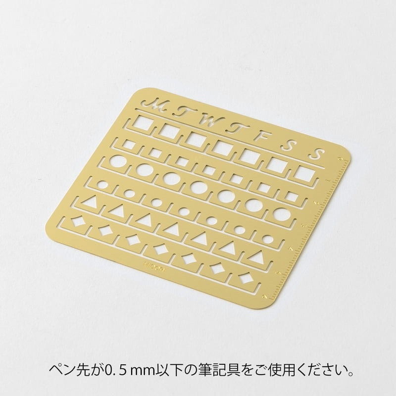 Midori Calendar Template M