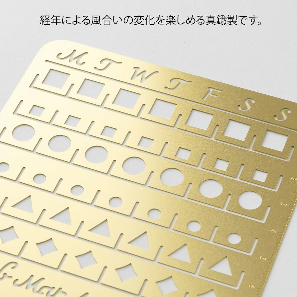 Midori Calendar Template L