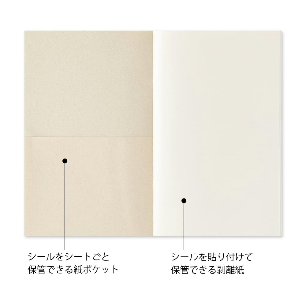 Midori Sticker Book with Pocket Light Blue