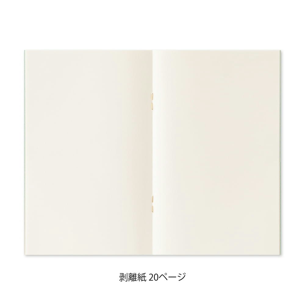 Midori Sticker Book with Pocket Light Blue