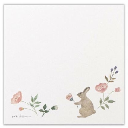 Nuku Notepad - Petal
